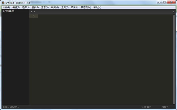 Sublime Text(񼶴༭) V3.0.3114 Ӣİ