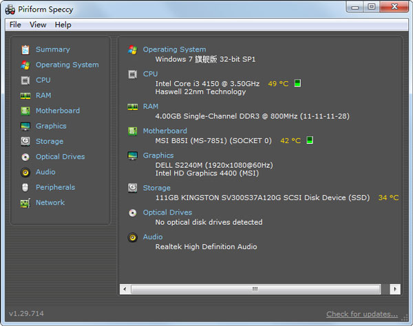 Speccy(Ӳ⹤) V1.29.714 ɫ