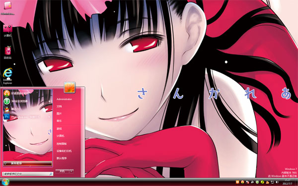 ɢWin8ϵͳ