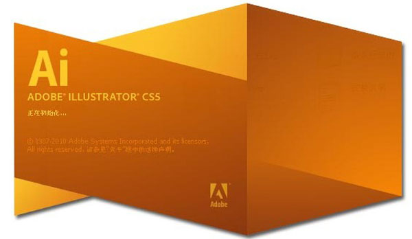 Adobe Illustrator CS5 V15.0 
