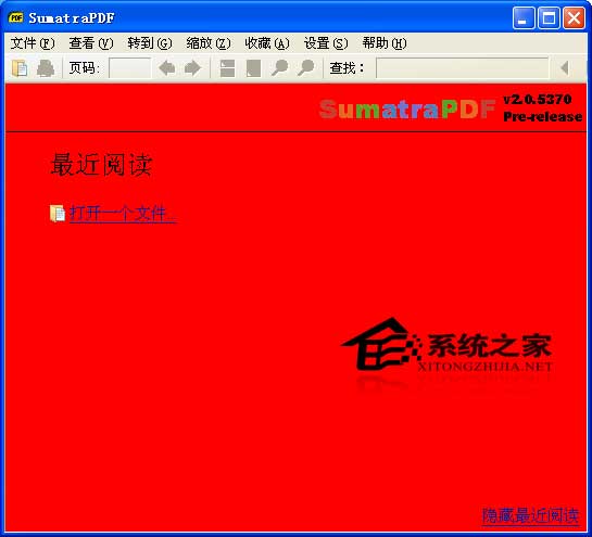 Sumatra PDF 2.2.0.6624 Beta x86 多国语言绿色免费版