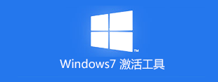 WIN7