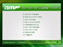 <b> ľ Ghost Win8.1 (32λ) ʽװ 2015.01</b>