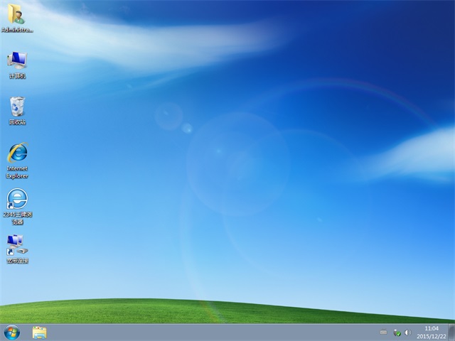 电脑公司 ghost win7 64位 绝对纯净版 v2016.01