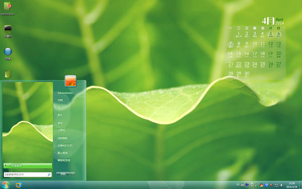 ɫWin10