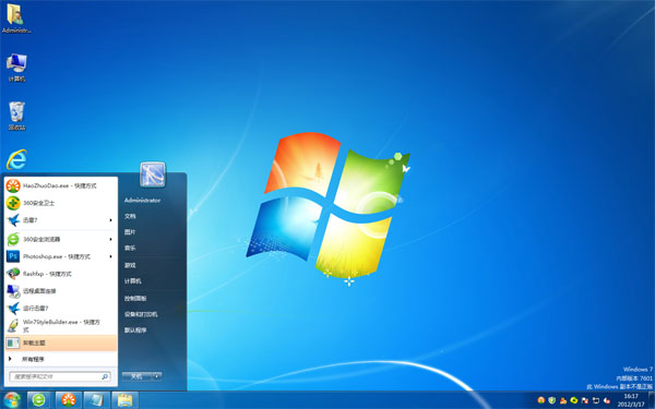 windows10ϵͳ