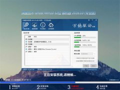 ȼGhost Win10 X32λ װ2016.10(Լ)