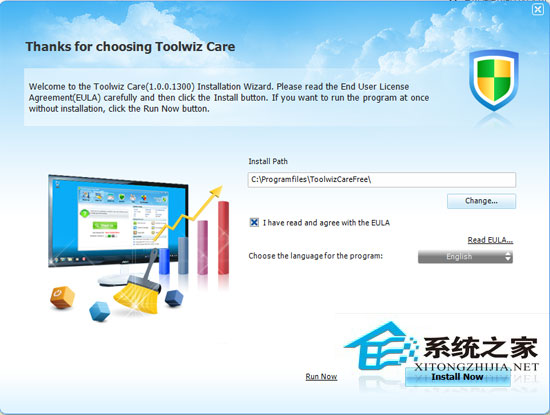 Toolwiz Care 1.0.0.1300 ԰װ