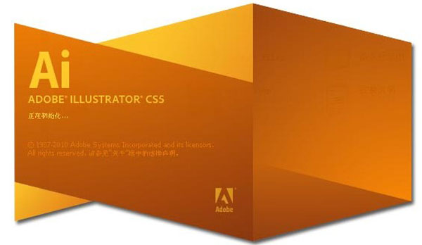 Adobe Illustrator CS5 V15.0