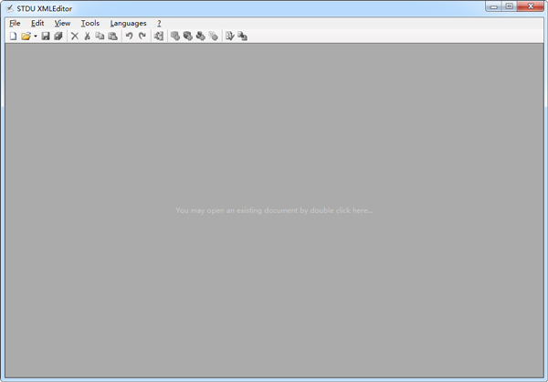 STDU XML Editor(XML༭) V1.0.103 ɫ