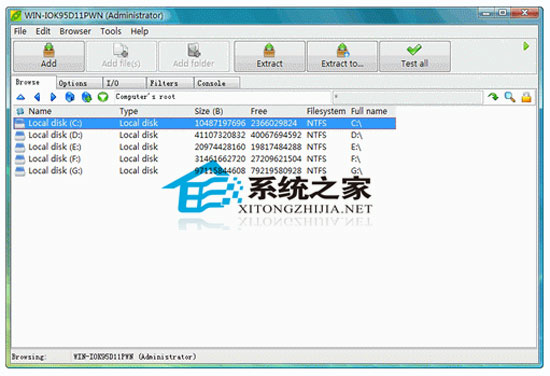 7-Zip Portable 9.29 ɫЯ