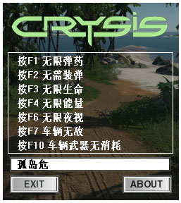 µΣ޸+7 V1.2 ɫ
