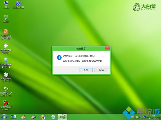 win10רҵ氲װ|win10רҵṵװ̳