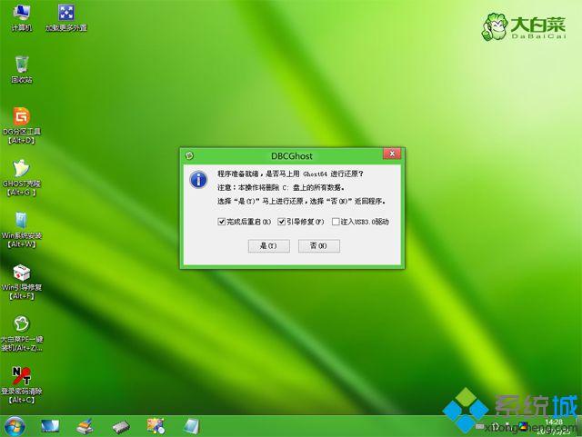 win10רҵ氲װ|win10רҵṵװ̳