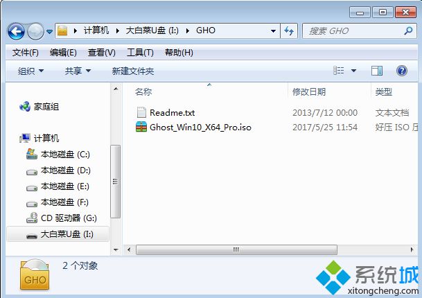 win10רҵ氲װ|win10רҵṵװ̳