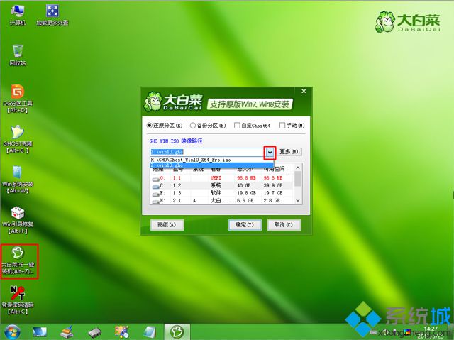 win10רҵ氲װ|win10רҵṵװ̳