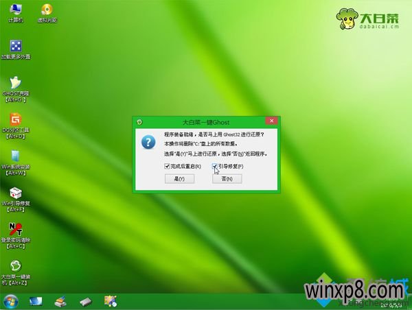 acer̨ʽwin10win710