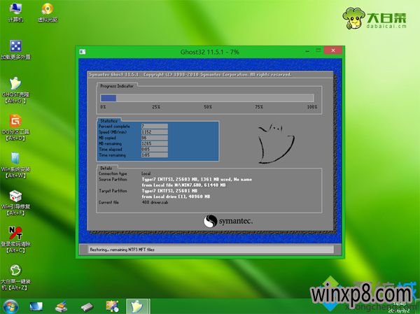 acer̨ʽwin10win711