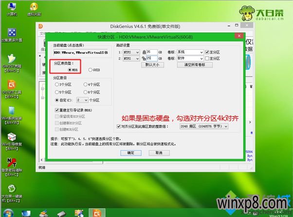 acer̨ʽwin10win77