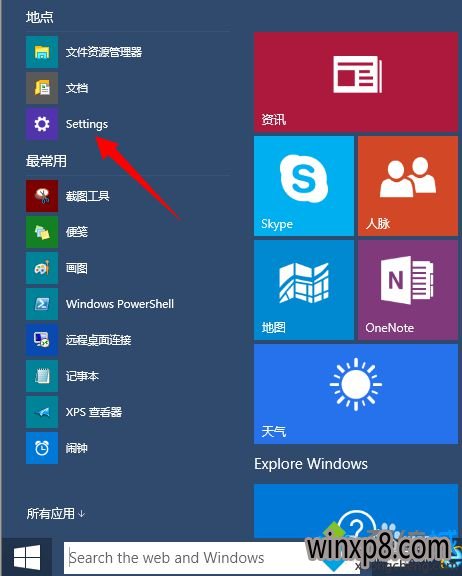 windows10Ӷͯû˻2