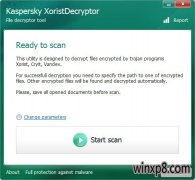 ˹רɱ(XoristDecryptor)v2.3.23.0ٷѰ