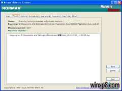 Norman Malware Cleanerv2.8.8.0Ѱ