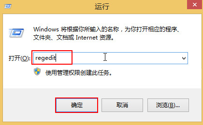 u盘启动盘制作工具u卫士V7.8.5中文版