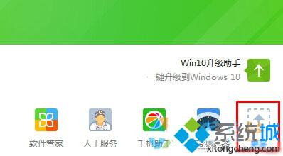 Win10Winձķһ1