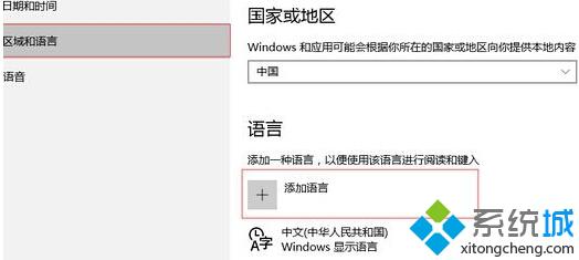 Windows10ϵͳ֮ϵͳ4޷ӦĽ3