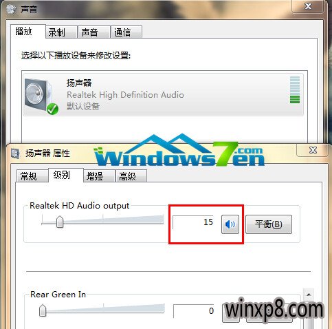 װϵͳwin7ûô