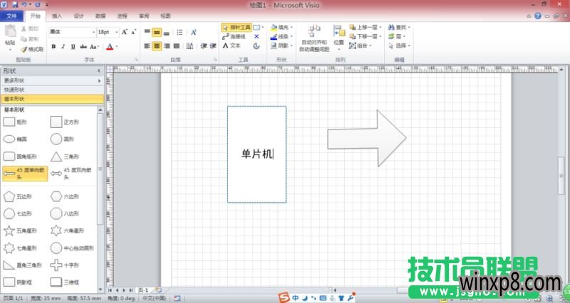visioλϵͳͼͼ
