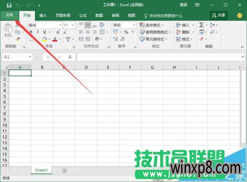 Excel2016ҪôȡԪ½ʾճѡ