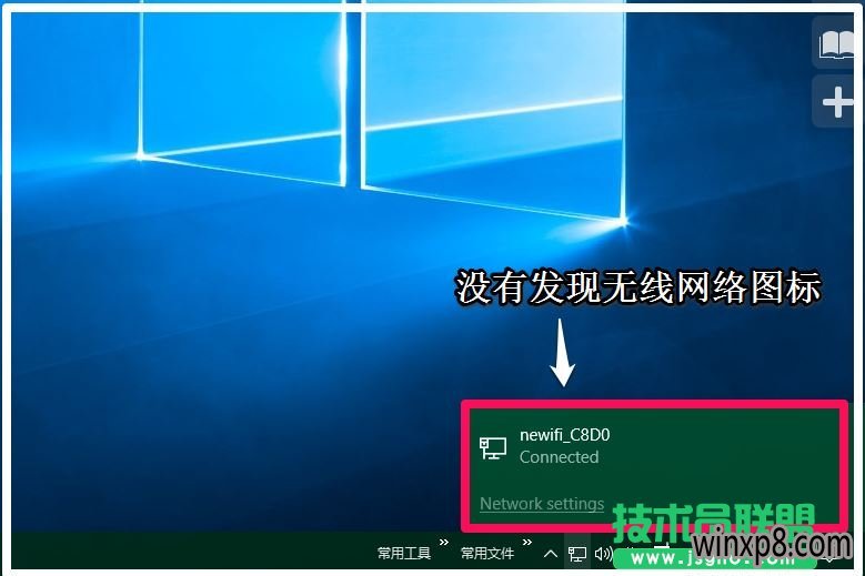 Win10һUSB豸ʧδ