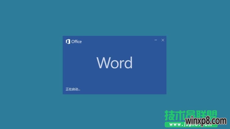 Word2016ĬĬ϶ʽ