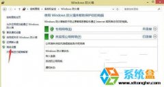 win10uϵͳǽֹԶΰ죿취