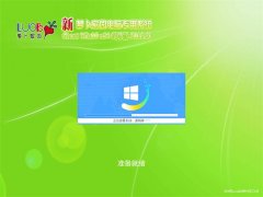 ܲ԰Ghost Win10 (X64) ٴV2019.01(輤)