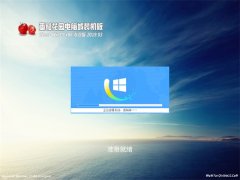 ѻ԰Ghost Win10x86 רҵ 2019v03(Լ)