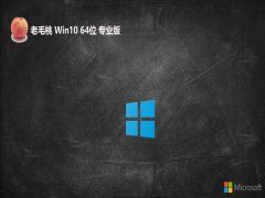 <font color='#006600'>ëwin10⼤64λѡv2025.05</font>