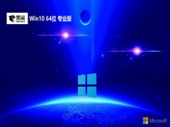 ϵͳv2024.04win10 64λͨð