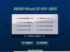 ȼWinXP ִ 2021