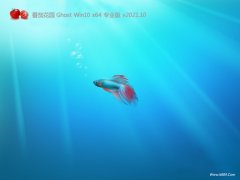 <font color='#FF0000'>ѻ԰64λwin10ˬӢv2021.10</font>