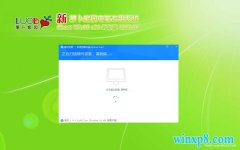 ܲ԰Ghost win10x86 䴿v2020.02(Զ)