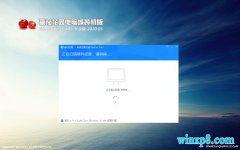 ѻ԰Win10 콢װ32λ v2020.03