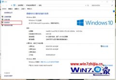 Աwin10ϵͳСϵͳѹڴ桱ռôڴķ?