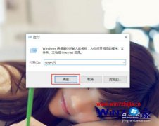 㻹ԭwin10ϵͳͼ겼ִ|win10ͼλô3ֵĽ̳?