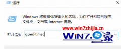 Թ˾win10ԵûзӦѡɫİ취?