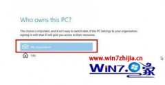 Աwin10ϵͳ˺win10˻İ취?