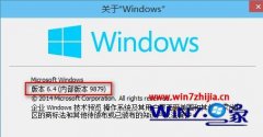 ôwin10ϵͳwindowswin10Դ򿪡windowsļ?