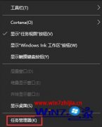 ޸windows10ϵͳ޷ճĲ?