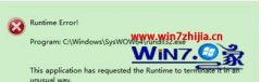 Աwin10ϵͳʾC:\windows\syswow64\rundll32.dll?